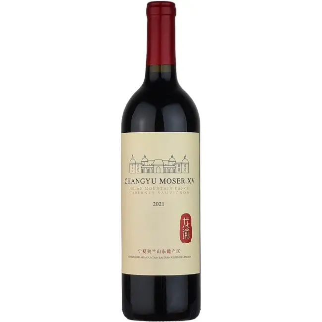 Chateau Changyu Moser - Helan Mountain Cabernet Sauvignon 2023
