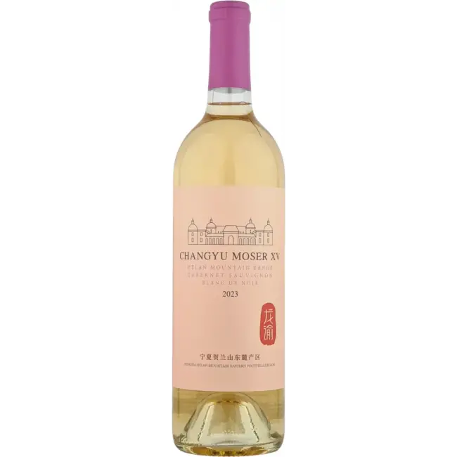 Chateau Changyu Moser - Helan Mountain Cabernet Sauvignon Blanc de Noir 2023