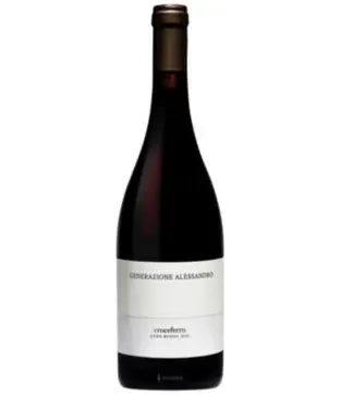 A. di Camporeale Generazione Etna Rosso 2022