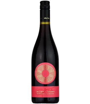 Gál Tibor Kadarka 2024 (V) (utolsó 11db)