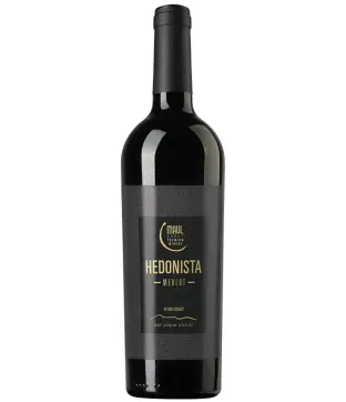 Maul Hedonista 2020 (V)