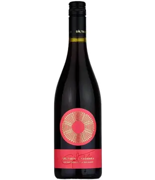 Gál Tibor Kadarka 2025