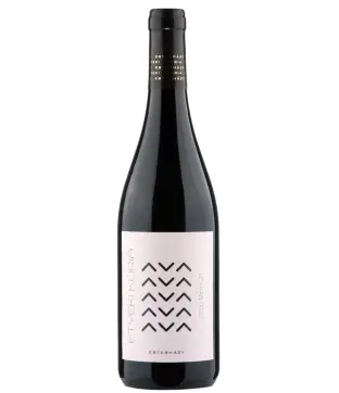 Etyeki Kúria Merlot 2021 (Sopron)